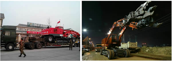 1499481894380164.jpg 未命名-14.jpg